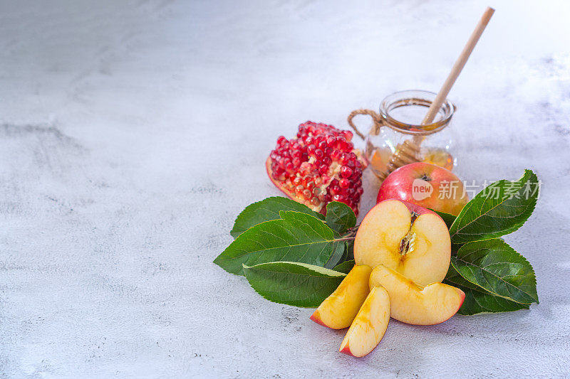 Rosh hashanah(犹太新年)的概念